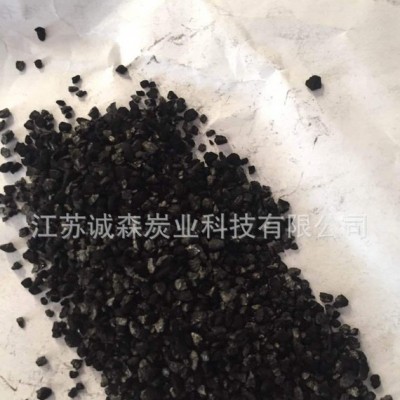工业活性炭 油脂脱色活性炭 **活性炭