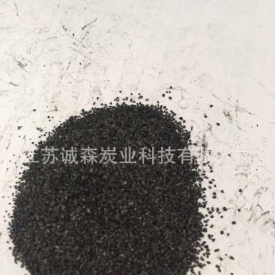 工业活性炭 油脂脱色活性炭 **活性炭图2