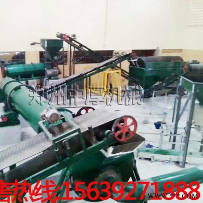 年3万吨有机肥生产线价格 鸡粪猪粪加工肥料设备 有机肥成套设备图3