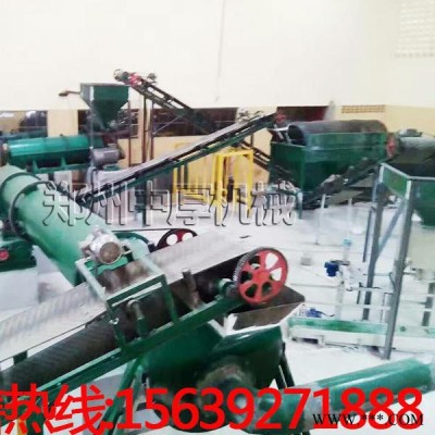 年3万吨有机肥生产线价格 鸡粪猪粪加工肥料设备 有机肥成套设备图2