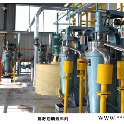 供应中科集团环保型油脂浸岀成套设备新彊油脂浸出设备