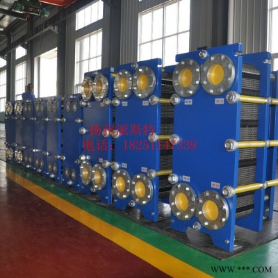 供应派斯特BP50BH江苏油脂专用换热器