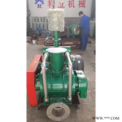 和立HLSR 工业用换气风机 高压罗茨风机 高压旋涡风机 曝气回转式风机图4