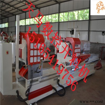 断桥铝门窗加工设备有几台机器图1
