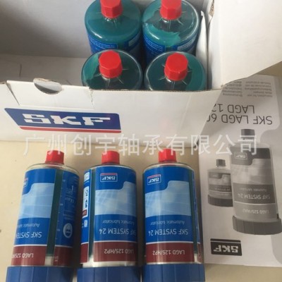 广州SKF轴承油脂【LGAF3E/0.5油脂】SKF油脂.原装进口.LGAF3E/0.5图3