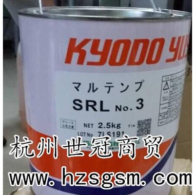 原装日本KYODO YUSHI 协同油脂MULTEMP SRL NO.3润滑脂图3