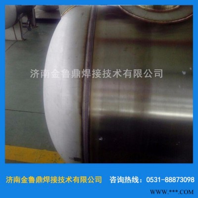 供应鲁鼎HZ1315T罐体自动焊机 自动焊接设备 罐体自动焊图3