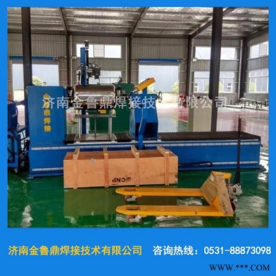 供应鲁鼎HZ1315T罐体自动焊机 自动焊接设备 罐体自动焊图4