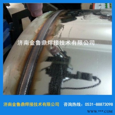 供应鲁鼎HZ1315T罐体自动焊机 自动焊接设备 罐体自动焊图2