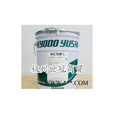 原装日本协同油脂kyodu yushi MULTEMP HL-D车用锂基脂图2