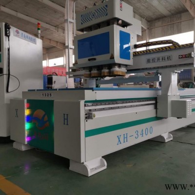 济南祥鸿开料机 板式家具设备 木工加工中心 四工序加工中心图4