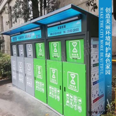 栎锐明  活性炭光氧环保设备壳体加工定制  环保设备外壳  厂家供应图4