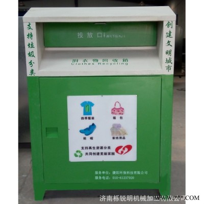 栎锐明  活性炭光氧环保设备壳体加工定制  环保设备外壳  厂家供应图8