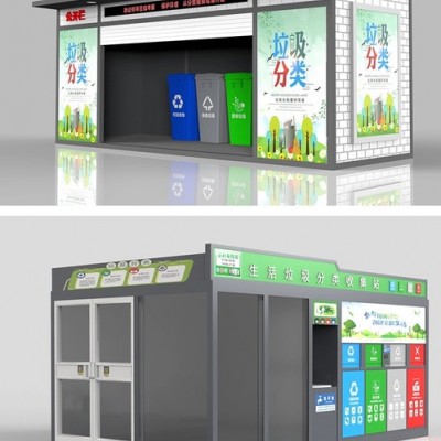 栎锐明  活性炭光氧环保设备壳体加工定制  环保设备外壳  厂家供应图7