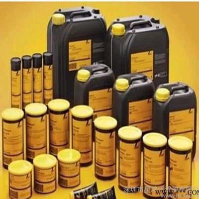 进口克鲁勃KLUBER Syntheso Glep 1高速润滑油脂1KG特惠图1