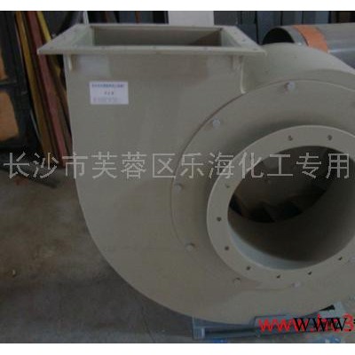 供应风机 乐海牌风机 PP风机 塑料风机 离心风机 PVC风机 玻璃钢风机图2