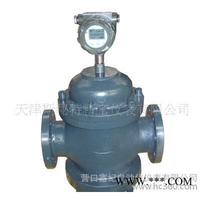 【高品质】腰轮流量计、油脂流量计图2