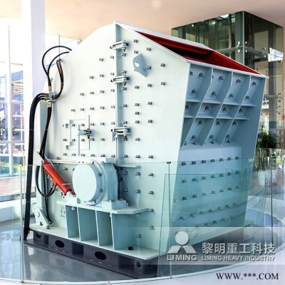 黎明重工1315反击破直营 加工石子的设备 全套石灰岩加工反击破生产线图1
