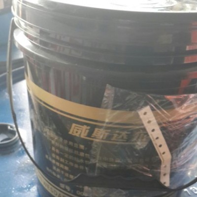 **原装 知名品牌 威斯达尔00# 注塑机专用油脂