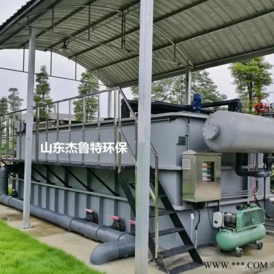 杰鲁特 食品丸子加工污水处理设备 海鲜加工污水处理 一体化 气浮机装置成套设备图6