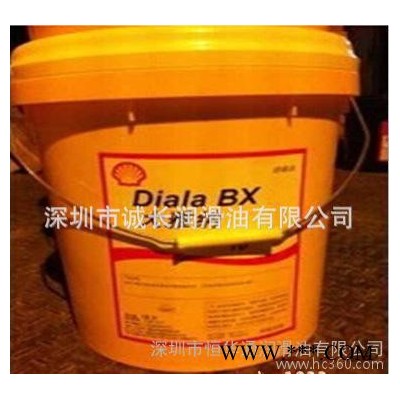 原装 壳牌 多宝 T46 涡轮机油 壳牌46工业润滑油脂图2