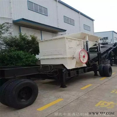 城市建筑垃圾破碎加工设备 粗碎移动破碎站 湖北制砂破碎设备厂家图5