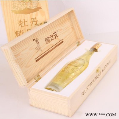 博发油脂  牡丹**油送礼佳品图3
