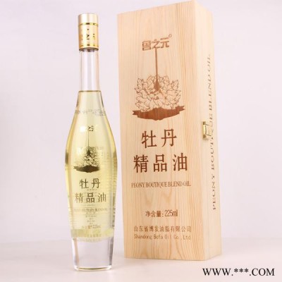 博发油脂  牡丹**油送礼佳品图2