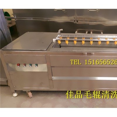 诸城佳品供应胡萝卜清洗机，胡萝卜加工设备，红胡萝卜清洗设备图3