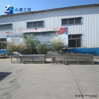 众惠80-14  竹笋清洗加工加工流水线  30不锈钢清洗设备  萝卜清洗设备  海蜇气泡清洗机  喷淋式冲洗机图3