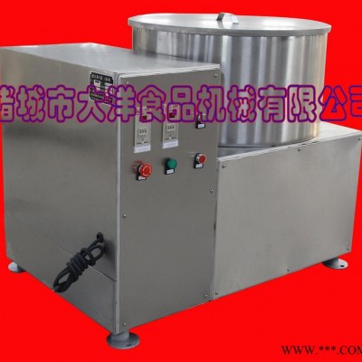 供应大洋TS800食品加工专用脱水机蔬菜加工设备图2