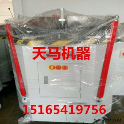 断桥铝门窗加工设备组角机价格图2