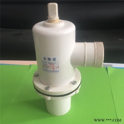 滴灌设备 截阀体给水栓 农业灌溉工具 农旺农业科技 加工定制滴灌设备图2