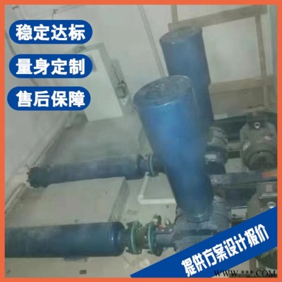 淮南机加工污水处理设备 表面活性剂生产废水处理设备图3