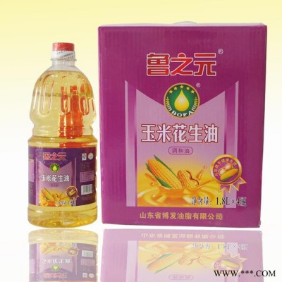 博发油脂 ** 玉米花生油调和油图4