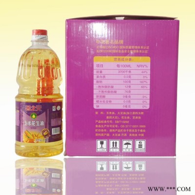 博发油脂 ** 玉米花生油调和油图2