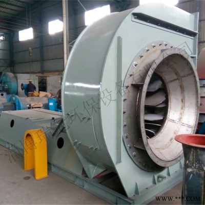 儒风牌 90KW 选粉机配套离心风机 吸附风机 脱附风机 一次二次尾气离心引风机 尾气引风机图2