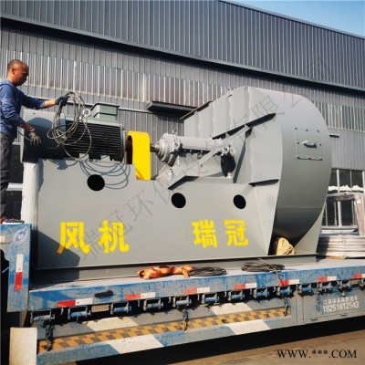 儒风牌 90KW 选粉机配套离心风机 吸附风机 脱附风机 一次二次尾气离心引风机 尾气引风机图5