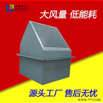 边墙风机**WEX边墙风机玻璃钢轴流风机边墙风机带防虫网图2