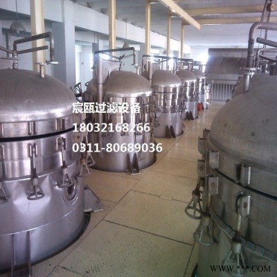 供应油脂过滤器过滤设备 润滑油过滤器 标准袋式过滤器图3