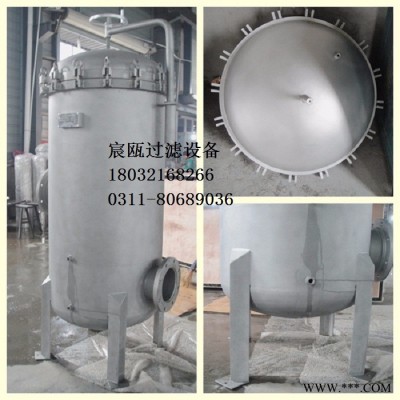 供应油脂过滤器过滤设备 润滑油过滤器 标准袋式过滤器图7