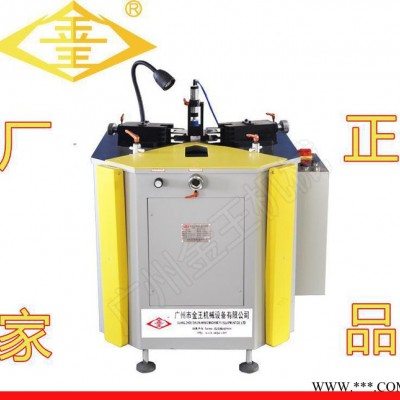 断桥铝门窗加工设备、铝合金铝型材加工机械、组角机图3