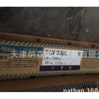 日本油脂 GFW347H不锈钢药芯焊丝