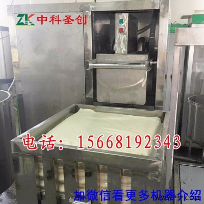 绵阳豆腐干加工设备，豆腐干自动生产设备，生产豆腐干设备，自动上料，自动泼脑图5