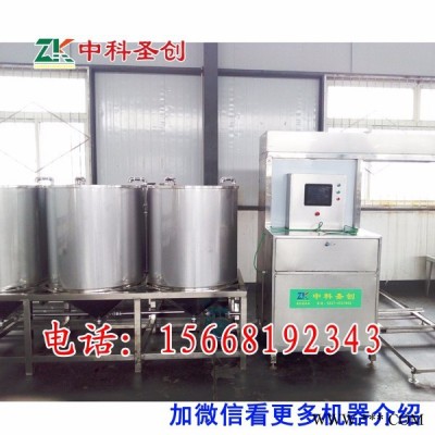 绵阳豆腐干加工设备，豆腐干自动生产设备，生产豆腐干设备，自动上料，自动泼脑图6