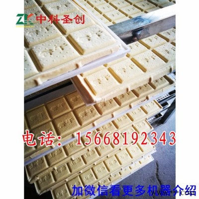 绵阳豆腐干加工设备，豆腐干自动生产设备，生产豆腐干设备，自动上料，自动泼脑图4