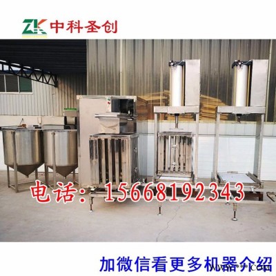 绵阳豆腐干加工设备，豆腐干自动生产设备，生产豆腐干设备，自动上料，自动泼脑图1