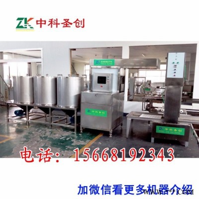 绵阳豆腐干加工设备，豆腐干自动生产设备，生产豆腐干设备，自动上料，自动泼脑图3