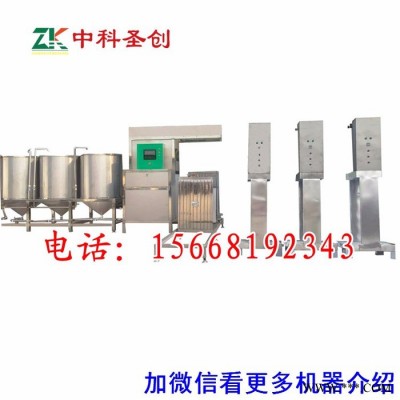 绵阳豆腐干加工设备，豆腐干自动生产设备，生产豆腐干设备，自动上料，自动泼脑图8