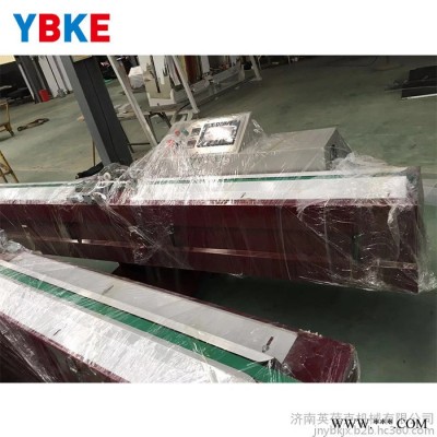 英蓓克济南丁基胶涂布机中空玻璃加工设备丁基胶涂布机中空玻璃加工设备图5